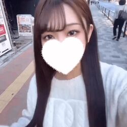 来てねーーっ!