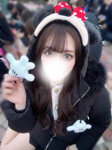 お誘いお待ちしてます?