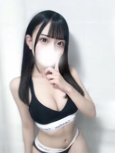 おはよう!