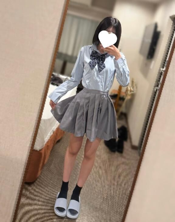 んんー？