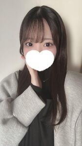 ひさびさ