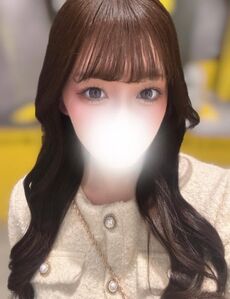 います！