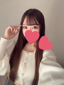 るかです！