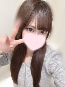 会いに来てね！