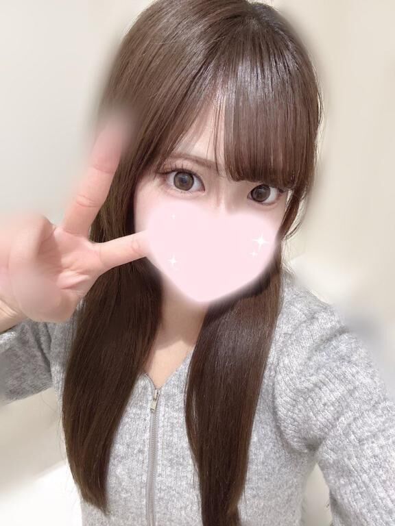 会いに来てね！