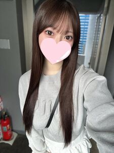 本日13:00～23:30でいます