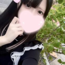 本日！