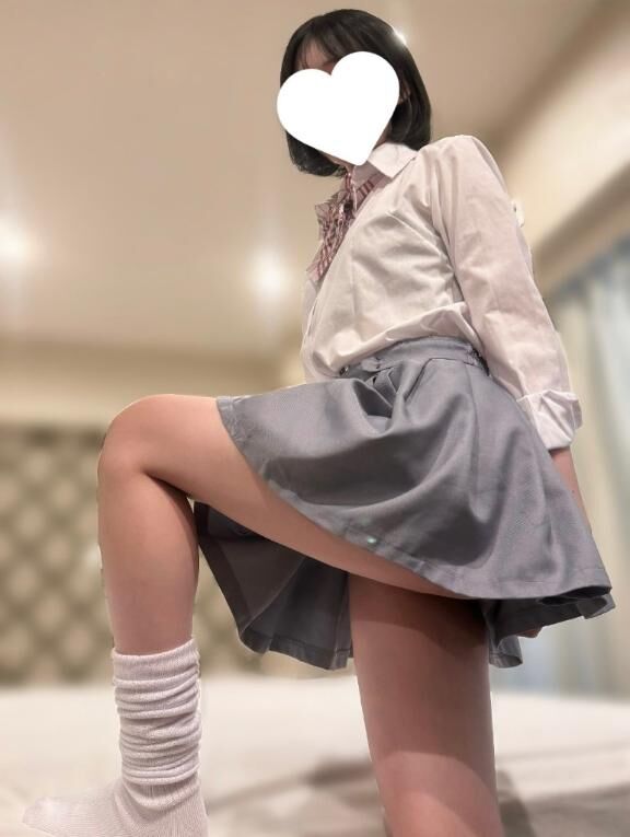 ね？