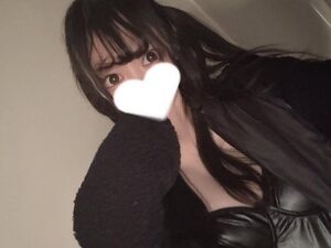 しろなだよ?