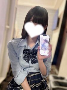 すき？