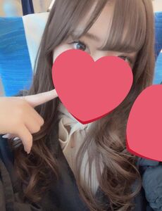 遊びませんか？