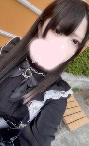 こんにちは！