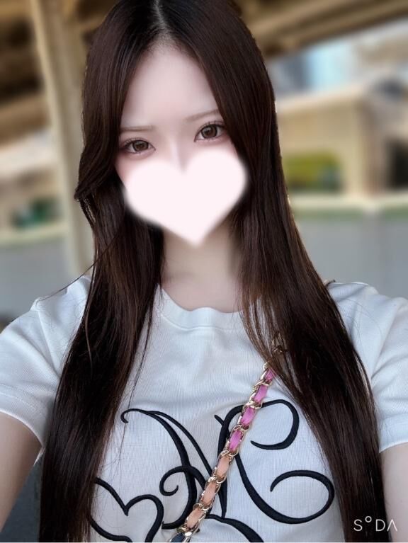 いやされたい？