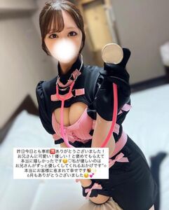 楽しかったです♪