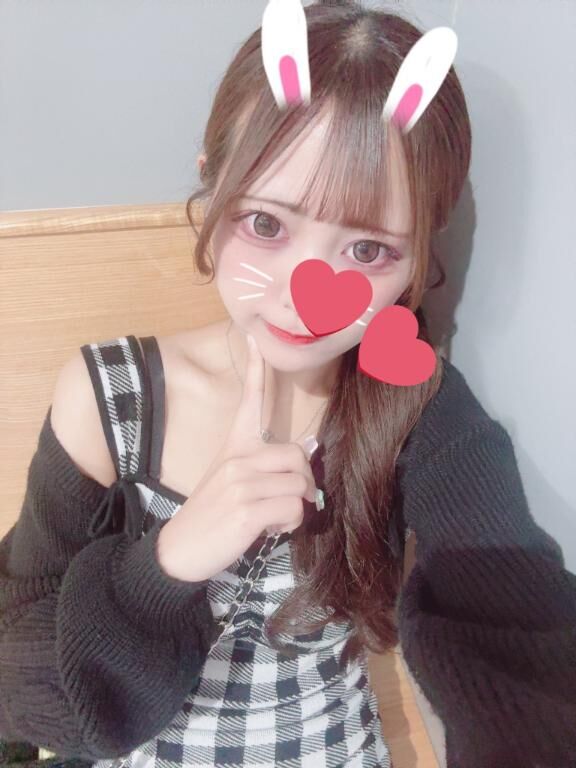 すごそ～！