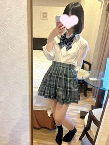 23じまで！
