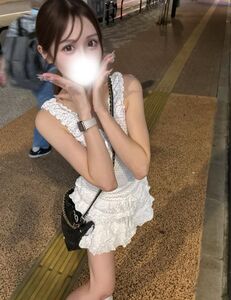 うおーーーー！