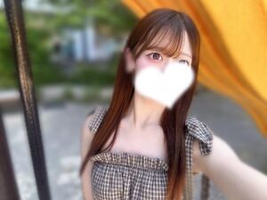 おはようございます！