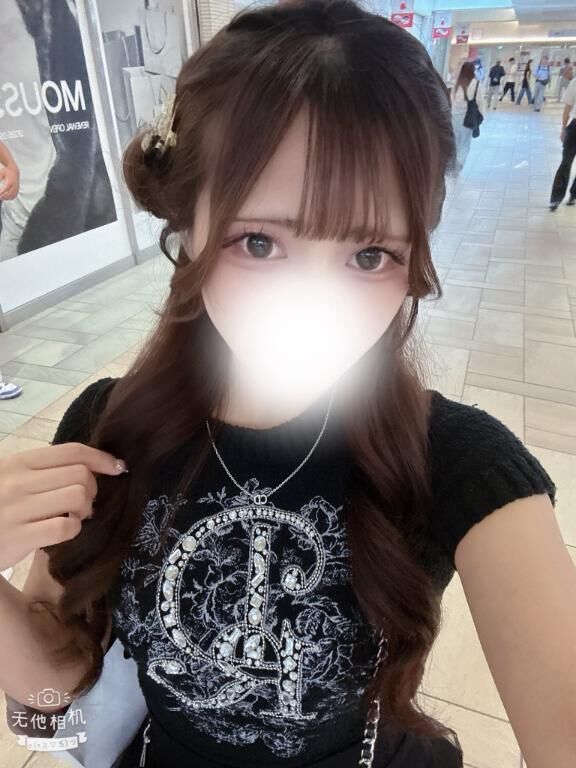 珍しく。。