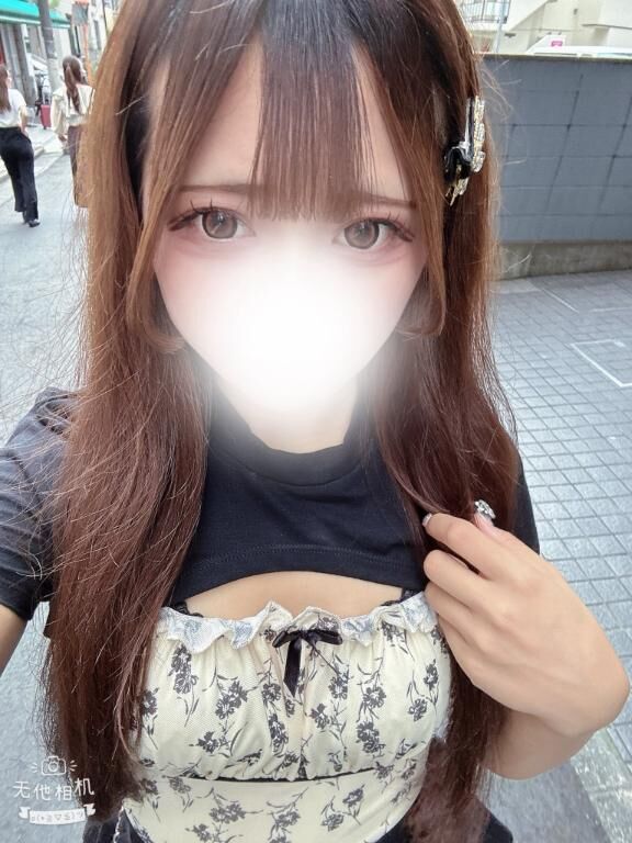 ちょー嬉しかった！