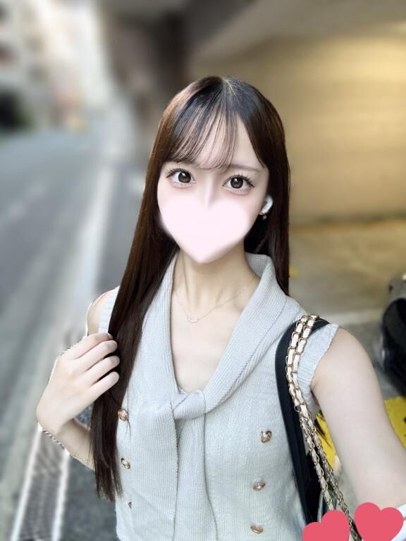 います！