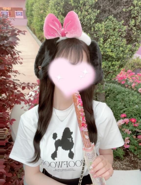 やきにくーーー！