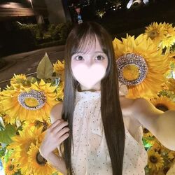 足びちょびちょ
