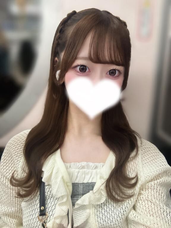 待っています♪