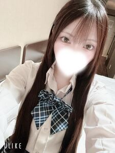 つきました！