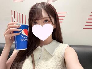 おはよう