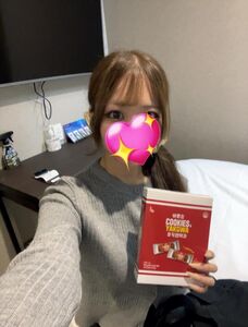 出勤したよ♪