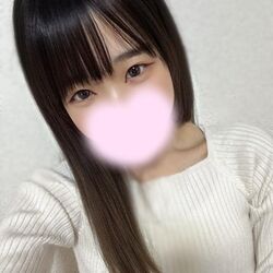 はじめまして！