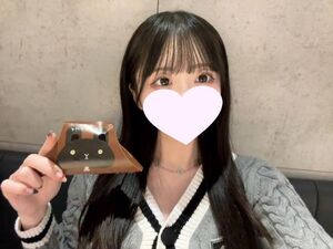 おはようー！