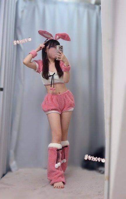 うさぎさんした！