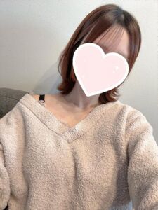 もこもこぱじゃま!