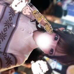 ばなーな