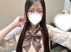 わーーー