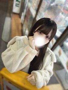 どうですか?
