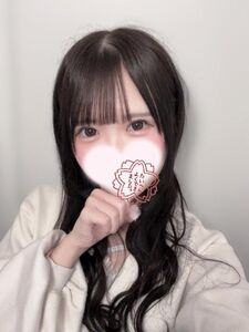 ちゃんとね
