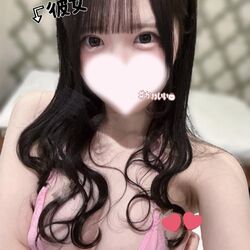 見に来てください