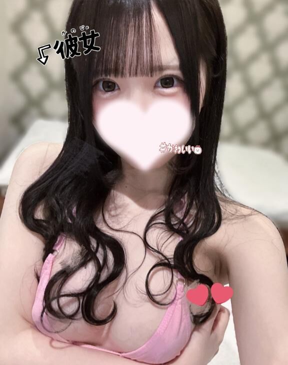 見に来てください