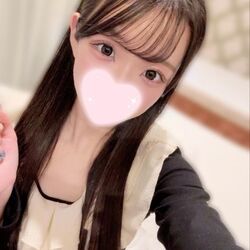 年内、今日明日でラストだよ