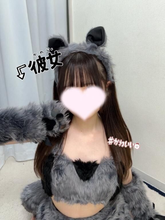 可愛いのみつけたい！