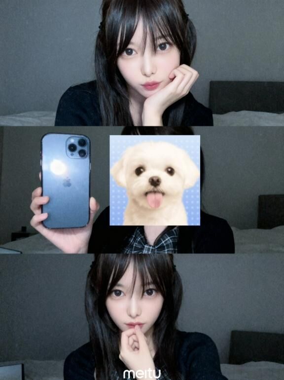 すごくない！？