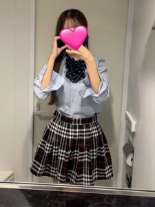 いますか?