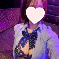 おはよう！まってるね！