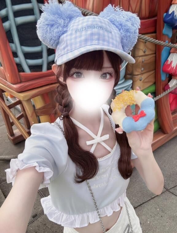 今日22:00まで！