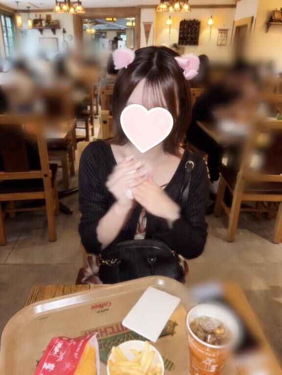 まえ夢の国いったときの！