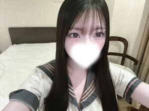 少し早め
