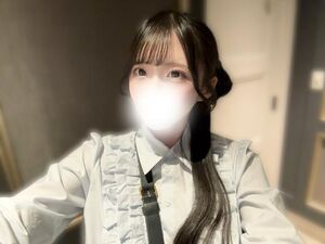 にゅーすたいる